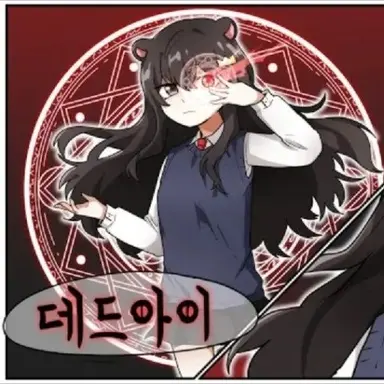 Profile image of 퀸톨