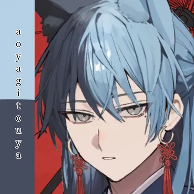 Profile image of 冬弥