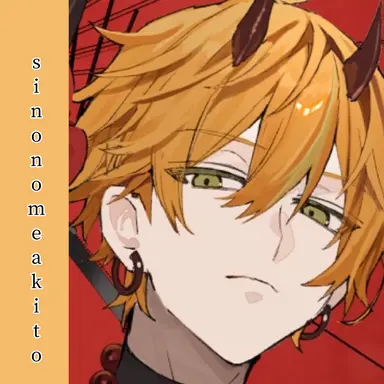 Profile image of 彰人
