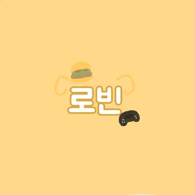 Profile image of 로빈