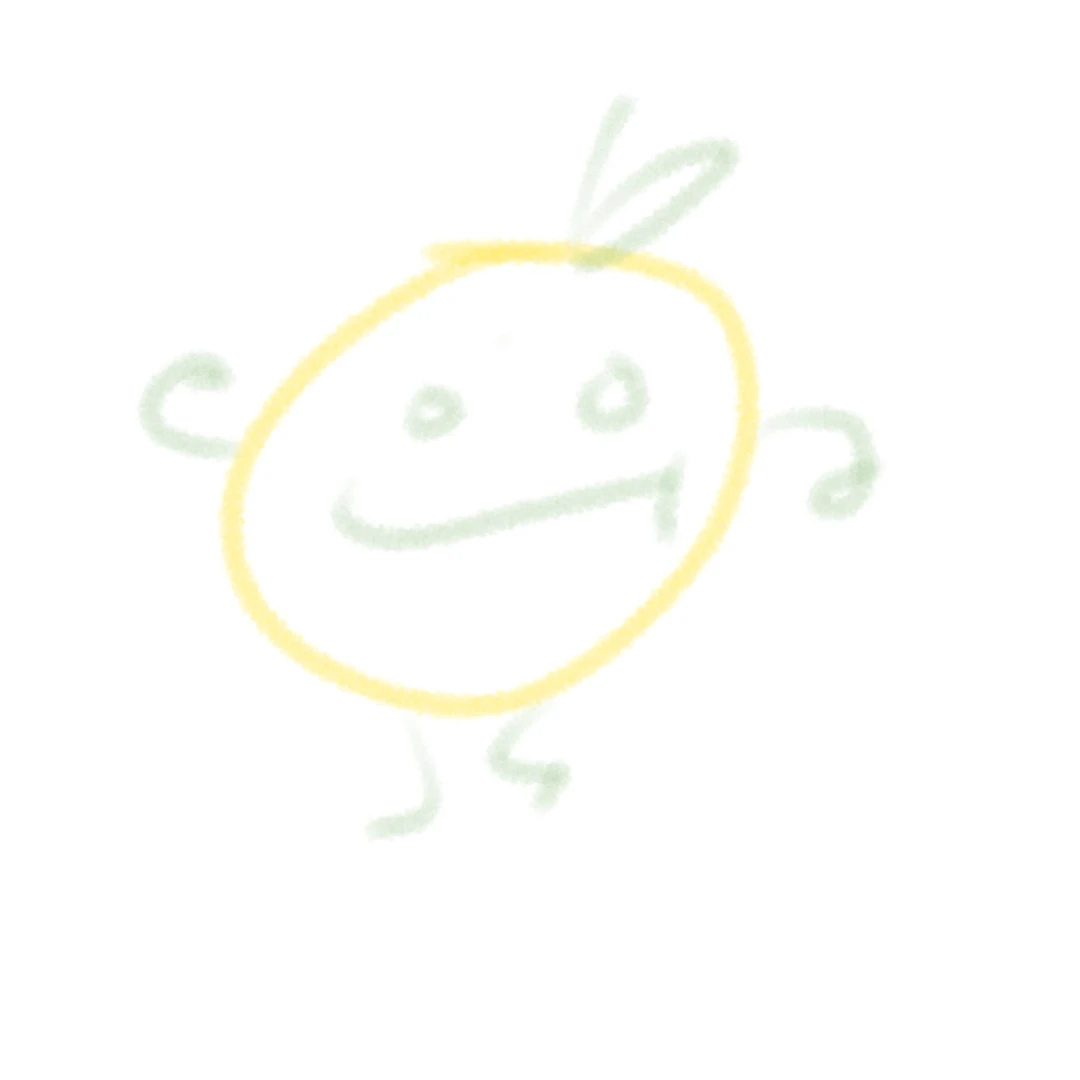 연