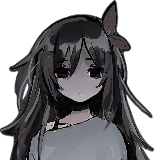 에리