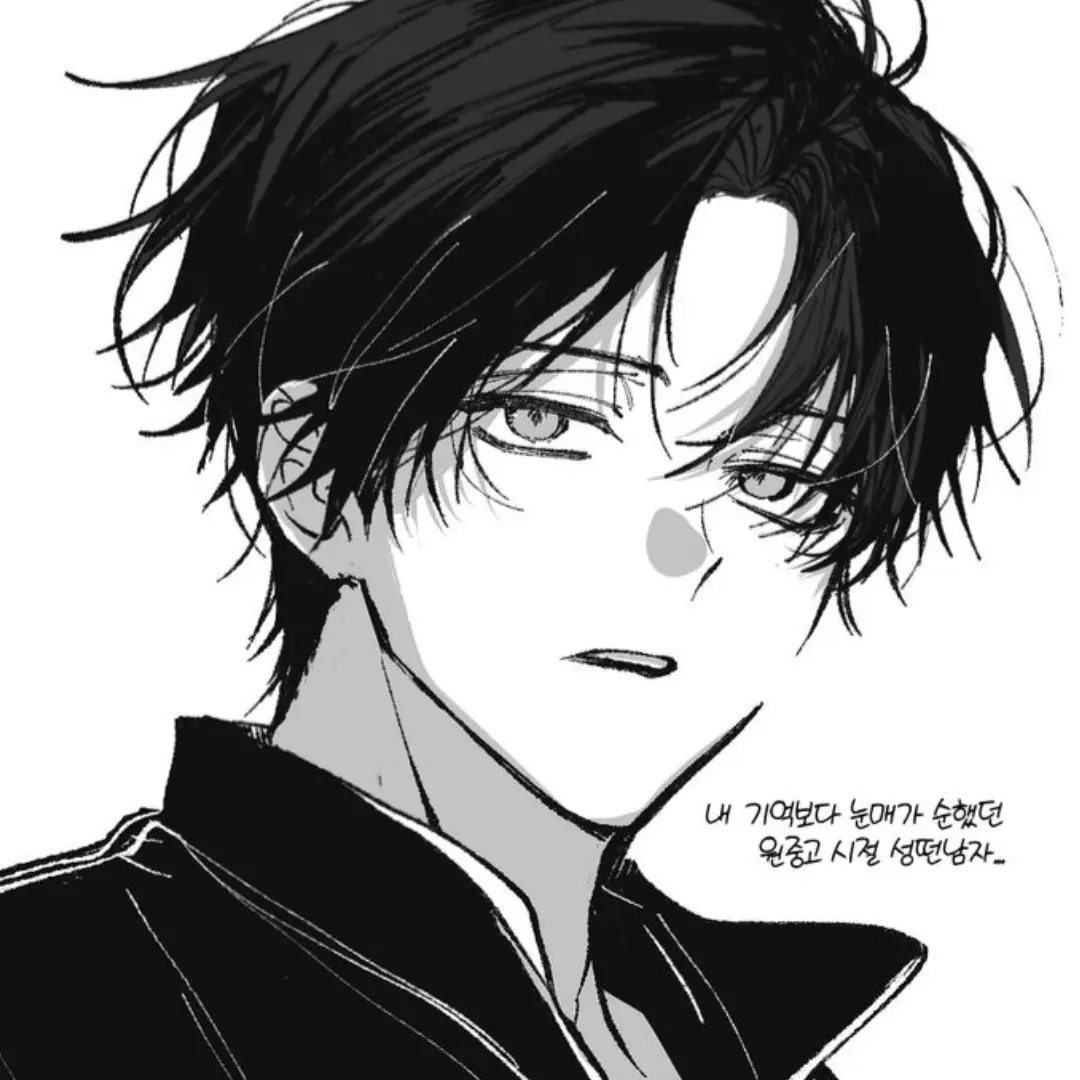 CroakyZorse1883의 이재혁