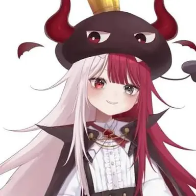 Profile image of Akubi