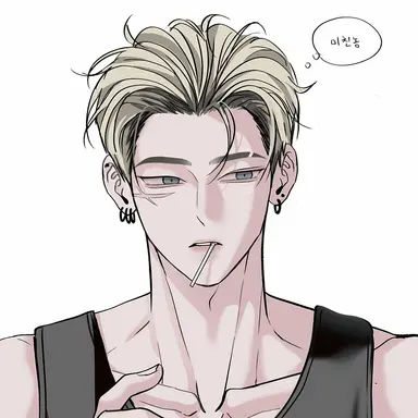 Profile image of 이정현