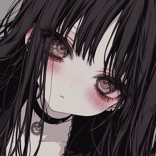 미유