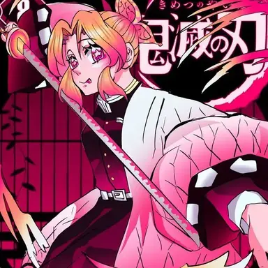 Profile image of Emily Kocho
