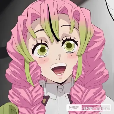 Profile image of Mitsuri Kanroji