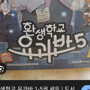 Profile image of 에드몽