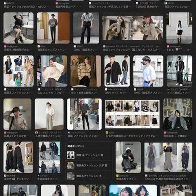 Profile image of 神田　雪