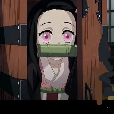 Profile image of 카마도 네즈코