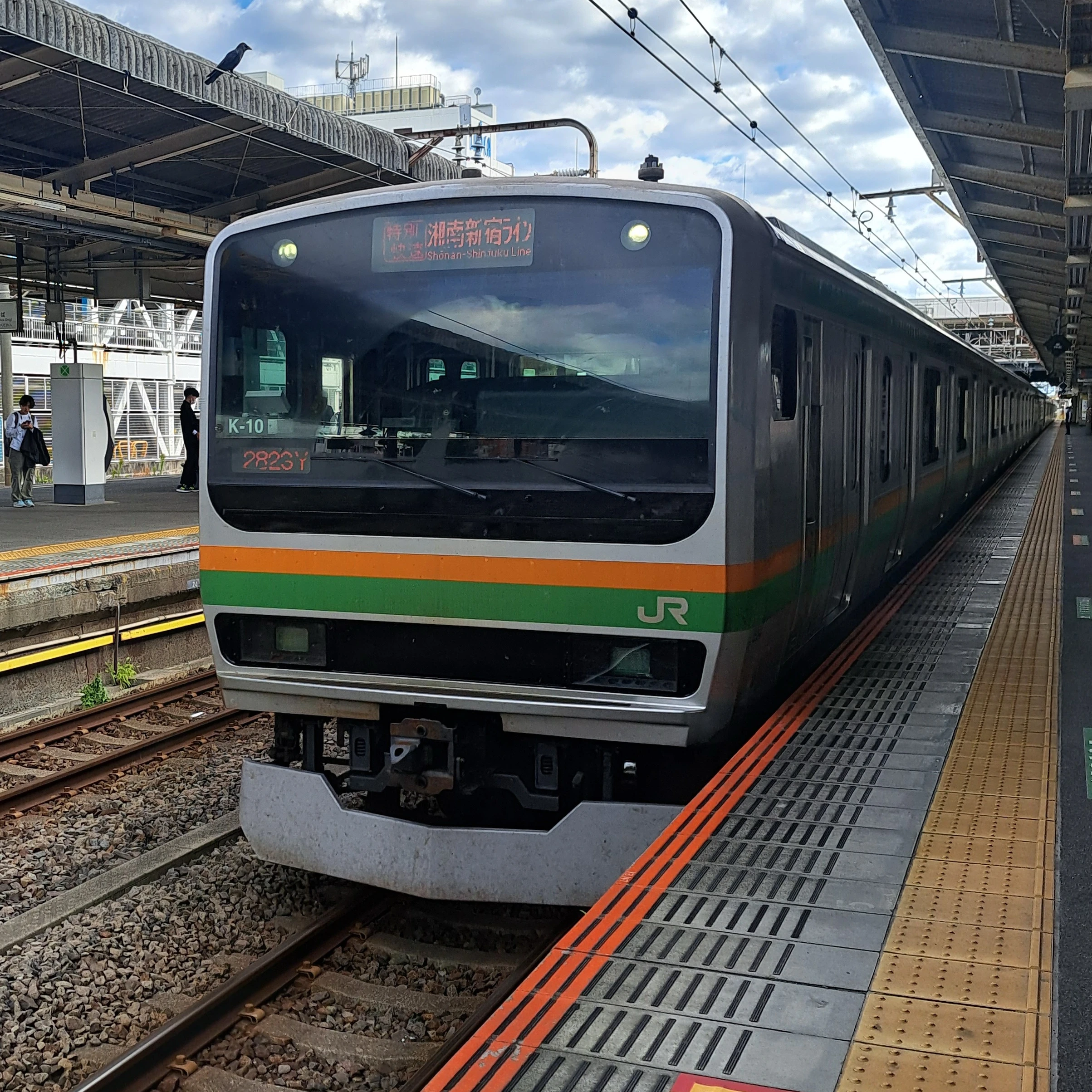 E231系近郊型