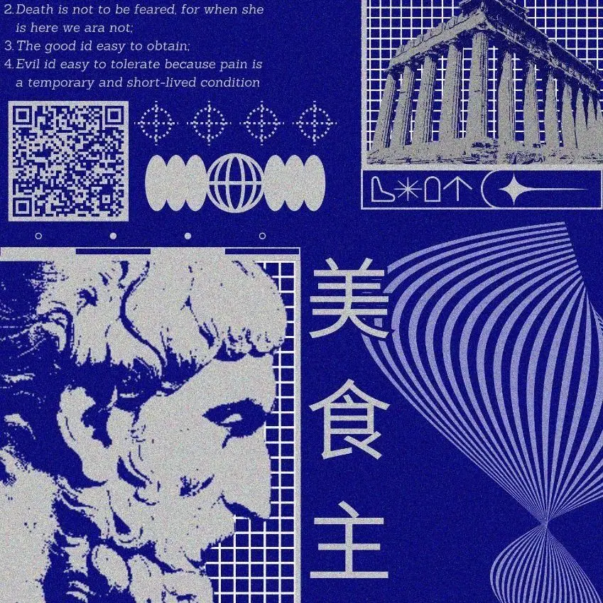 BlandVest3363의 Greek Mythology
