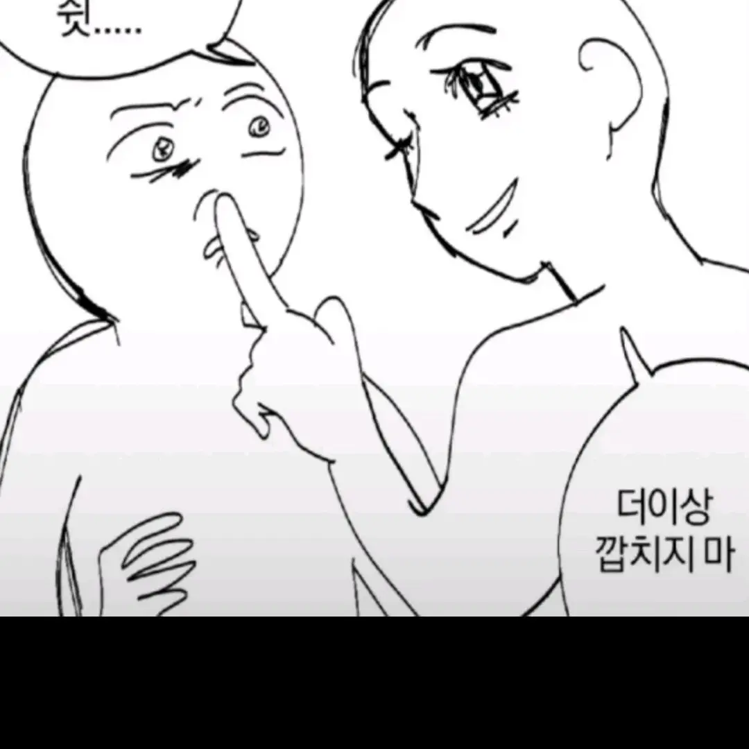 kiki.x_의 화▪︎▪︎▪︎ 제작 소신발언