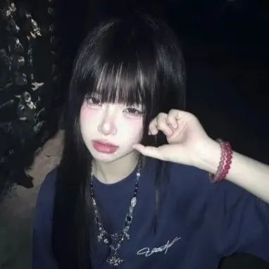 Profile image of Mei Yoon
