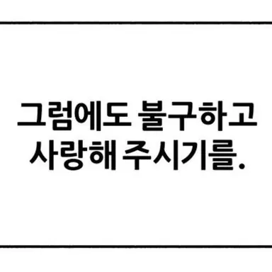 Profile image of 정 형준