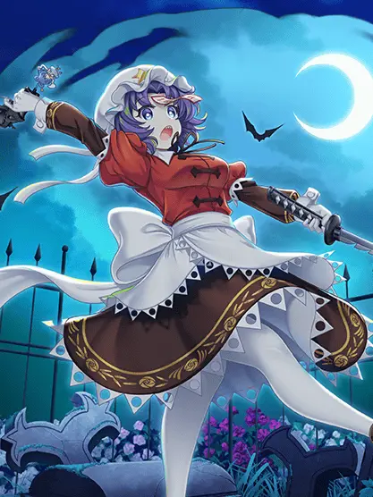 ikakai3337의 硬直関節メイド    宮古芳香