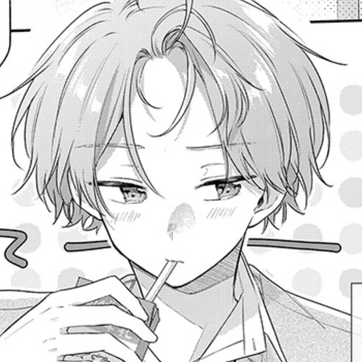 tanntannmenn의 照斗
