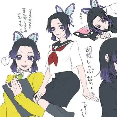 Profile image of 쿄쵸우 시노부