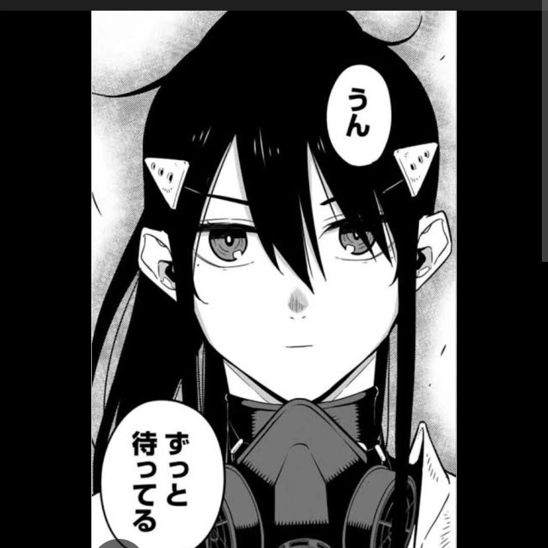 亜白ミナ