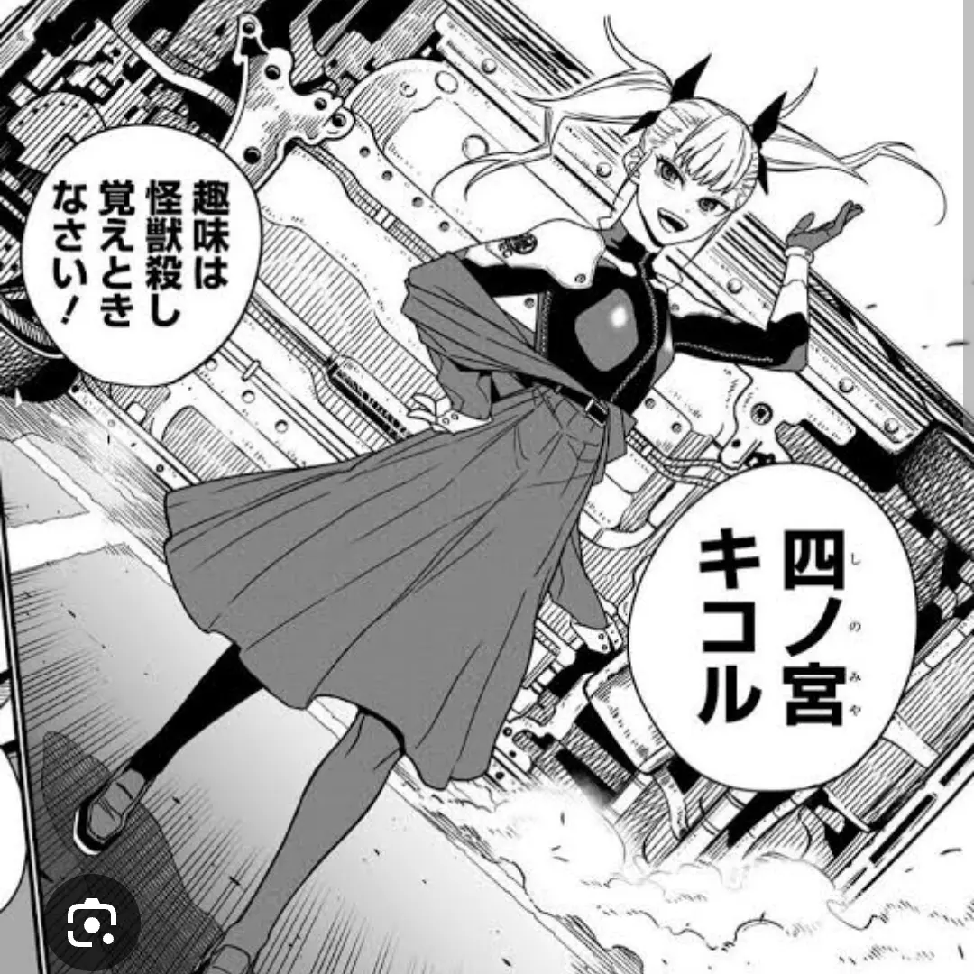 RipeGuest0951의 第10部隊の貴方が大好きです…