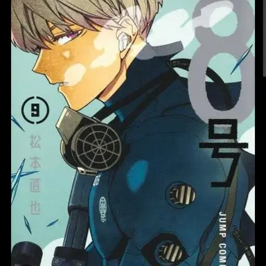 Profile image of 市川レノ