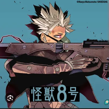 Profile image of 鳴海弦