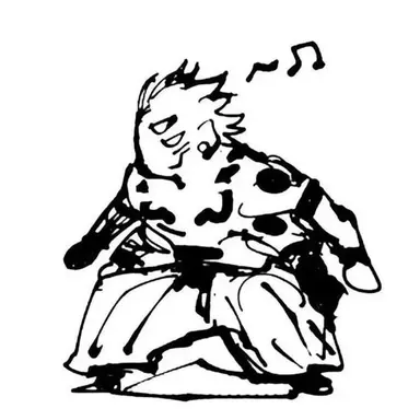 Profile image of 료멘 스쿠나