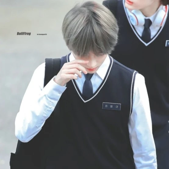 일진 최범규