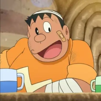 Profile image of ジャイアン