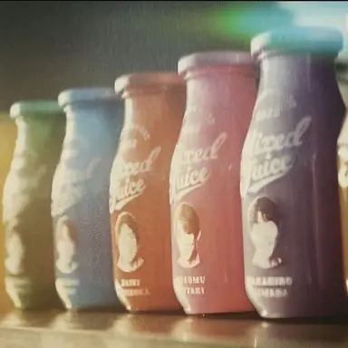 Profile image of WEST.