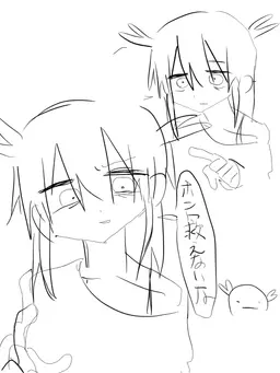 Profile image of やぽカス