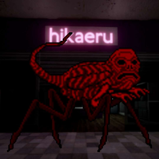 Red 대표 이미지