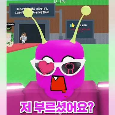 Profile image of 단포