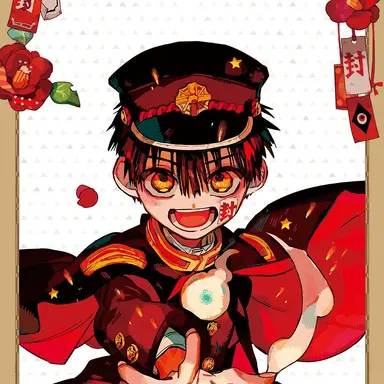 Profile image of 花子くん