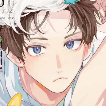 Profile image of 아이다 유키히로