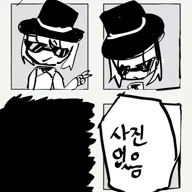 Profile image of 찬스