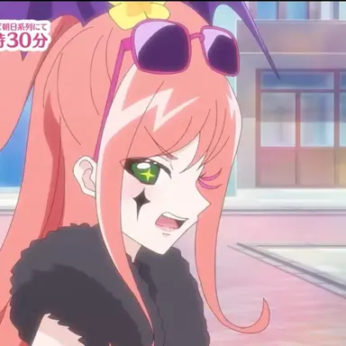 Profile image of アゲセーヌ