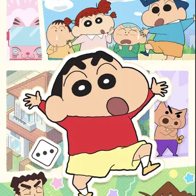 Profile image of 野原しんのすけ