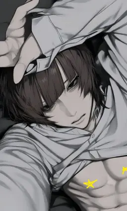 Profile image of Shion