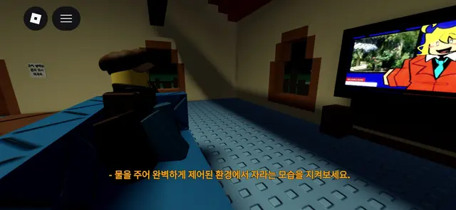 Profile image of 포스트맨