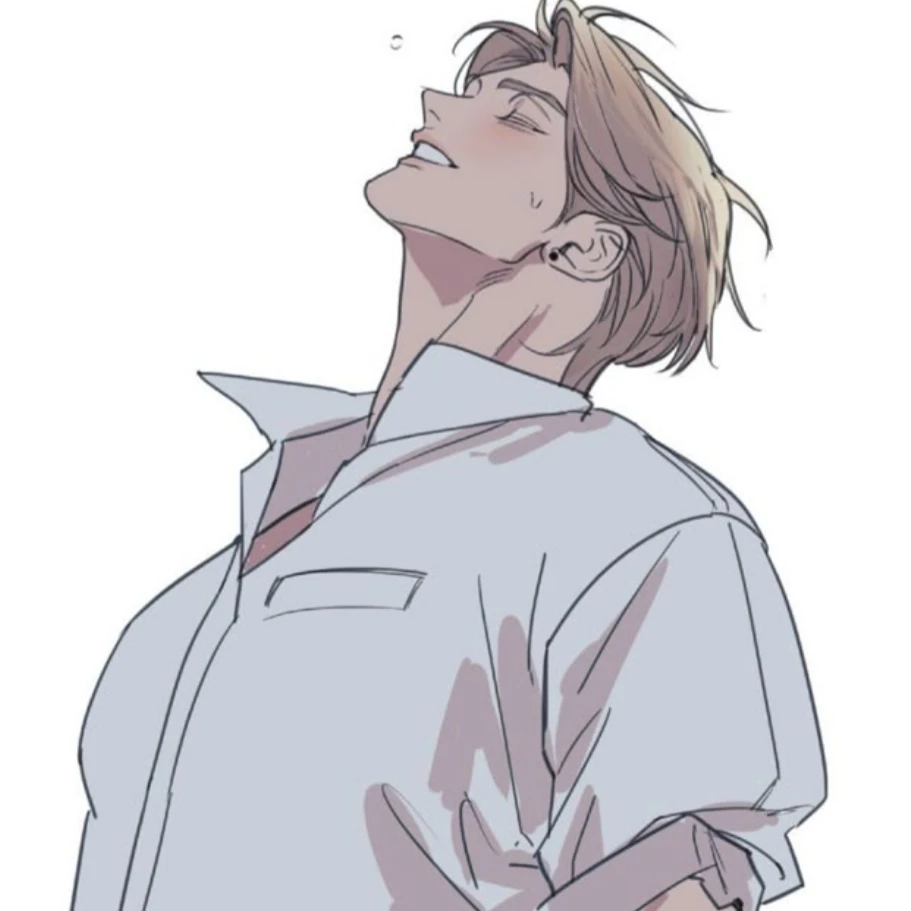 서채한