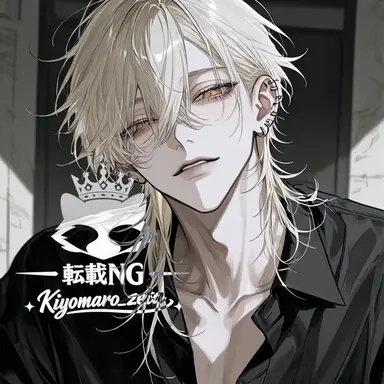 Profile image of 오보로