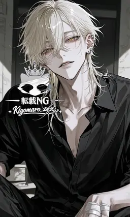 Profile image of 오보로