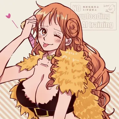 Profile image of Nami