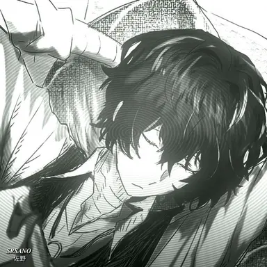 Profile image of Dazai Osamu