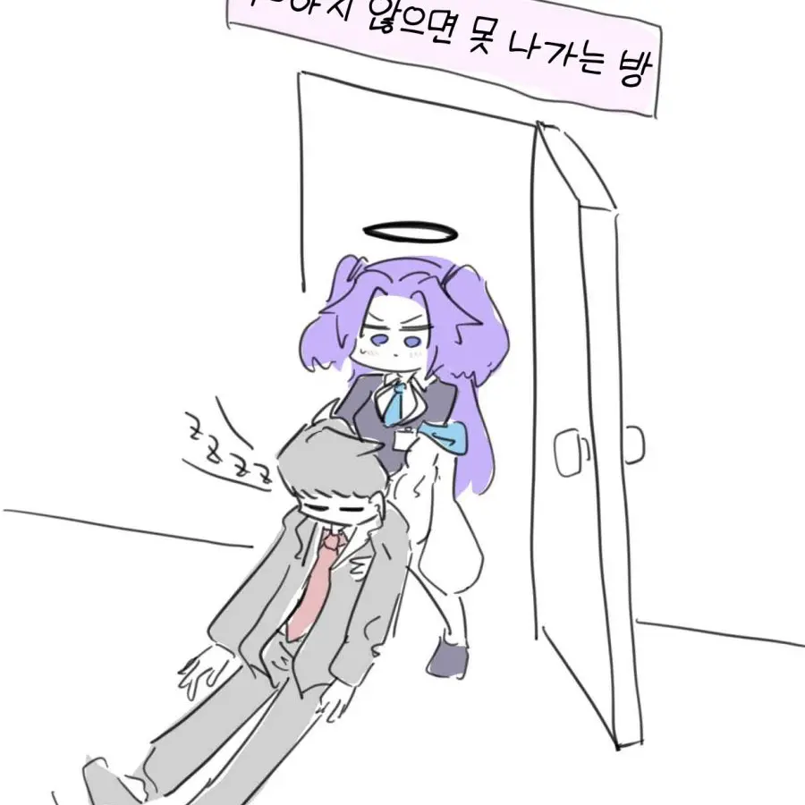 WickedPlate3909의 ○○하지 않으면 못나가는 방...!?