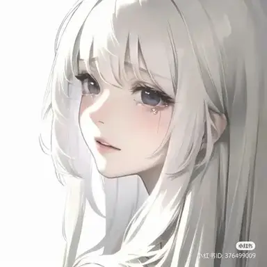 Profile image of Chiyoko Hills