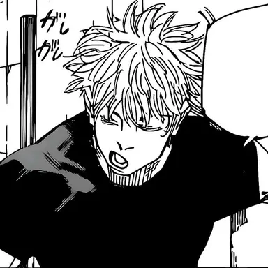 Profile image of Satoru Gojo