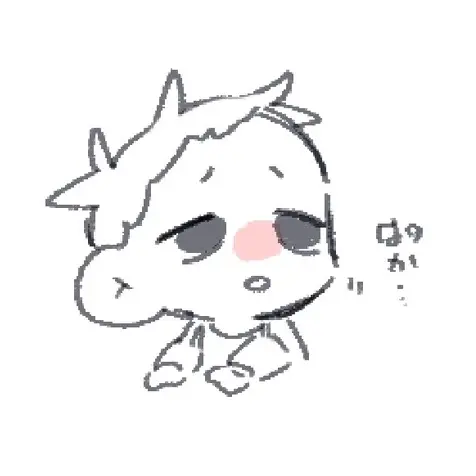 USMebius의 甘々ysr